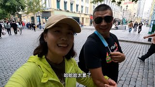 爱旅行的夫妻，这次回到家乡哈尔滨，领略东北美景，品尝东北美食