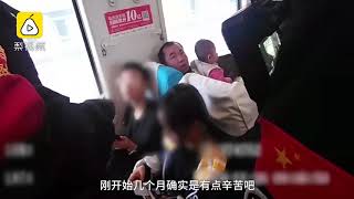 15岁男网友携12岁女孩私奔：我养她