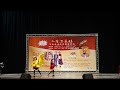 c0965｜雨中排徊｜燕子慈善會｜山地歌手｜李秋美｜歌唱表演｜20211225_人生真美好｜第五屆生命文學金筆獎｜中正紀念堂｜演藝廳｜