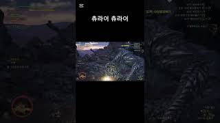 [몬헌와일즈-베타] 라인전 장인의 무빙 #switchaxe