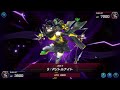 【dc2ndstage】無限【遊戯王masterduel】