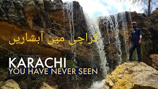 Thaddo Dam Waterfalls | Waterfalls In Karachi | July 6, 2022