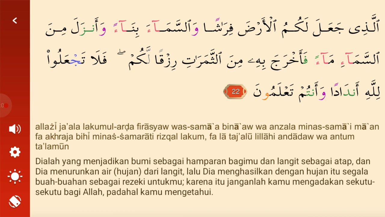 Surat Al Baqarah Ayat 22 Bacaan Latin Dan Terjemahanya - YouTube