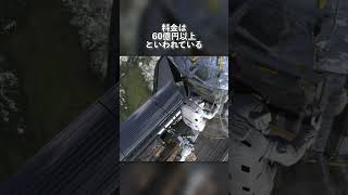 予約殺到！？民間人の宇宙旅行プラン#科学 #雑学 #宇宙 #宇宙旅行 #Shorts