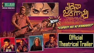 Edaina Jaragocchu Movie TRAILER | Vijay Raja | Bobby Simha |Latest Telugu Movie Trailers