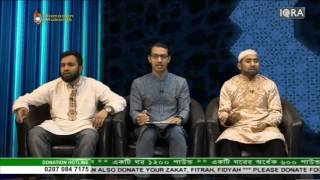 Chader Cheye Shundor Tumi - Islamic Song Beautiful Islamic Nasheed