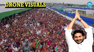 CM YS Jagan Kurupam Public Meeting Drone Visuals | YSRCP | iDream News