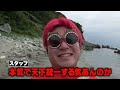 ユーモア溢れるレイクレスタッフ陣 part6 レイクレ好きやねん