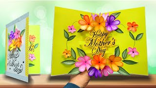 DIY Mother's day card / Mother's day pop up card / Mother's greeting card /Mothers day craft