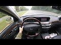 2007 mercedes s550 4matic pov test drive 0 60