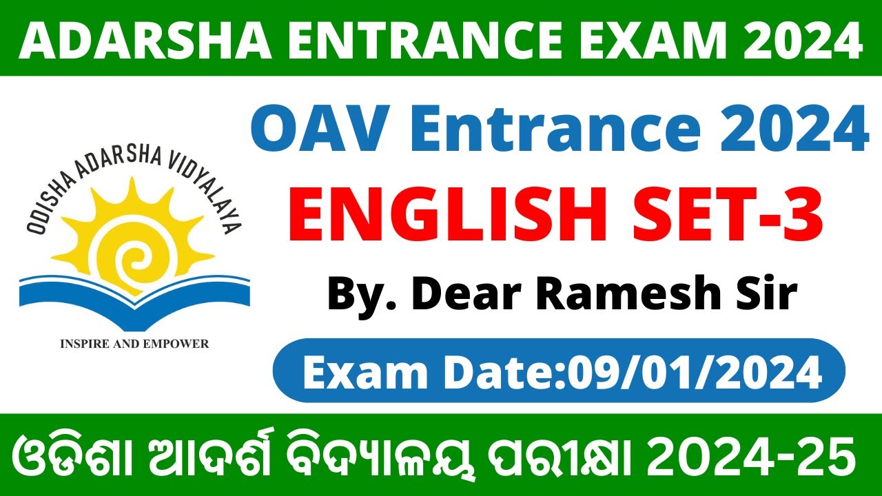 Odisha Adarsha Vidyalaya Entrance Exam 2024 25 OAV Entrance Exam Model ...