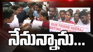 మానవత్వం చాటిన సీఎం వైఎస్‌ జగన్‌ | CM Jagan shows humanity, helps a Cancer patient