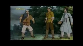 #x202b;حكايات / قصه النمر المتوحش والصيادين الثلاثة / قصه مختصره عن الجشع#x202c;lrm;