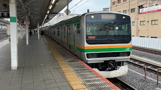 高崎線E231系1000番台横コツK-13編成　浦和駅発車