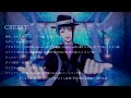 【mmdツイステ】マレウスとジェイドで「ヒアソビ」