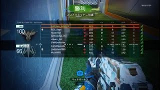 BO4 BO3 TDM K/D8.8