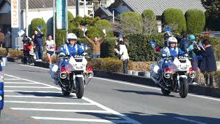 2018年、ﾆｭｰｲﾔｰ駅伝3区