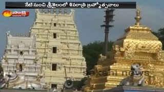 Maha Shivaratri Brahmotsavam in Srisailam || Starts Today