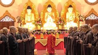 潮音禪寺 2018 三壇大戒 (初壇正受) 念佛 迴向偈 Bhikshu Ordination 2019 Wiki