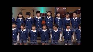 【愛和学園】クリスマス音楽会2021合唱