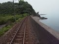 肥薩おれんじ鉄道、海沿いの鉄路（上田浦駅から南下） 0001