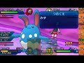 【ポケモンusum】奇策で勝負！実況者バトルロイヤル【vsライバロリ もこう ビエラ】