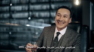 2019 يىللىق يېڭى ئىتوت 一 يولدا / Uyghur Itot 一 Yolda