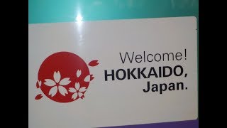 H5系H2編成 東北新幹線 はやぶさ36号 車内 上野～東京