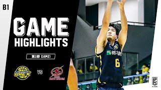 【ハイライト】宇都宮ブレックスvs川崎ブレイブサンダース｜B1第2節 GAME1｜10.08.2021 プロバスケ (Bリーグ)