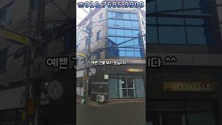 [대구원룸] 보1,500 월20만(관포.전세가) ^^ 달서구 상인동 1432-8번지 / 상인역 먹자골목 인근~ 대로변 인접한~ 방이 아주 큰 풀옵션 원룸 ^^