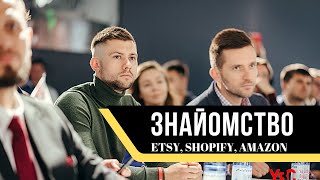 Підприємець з Харкова: за 2,5 роки продали у 37 країн світу. Etsy, Shopify, Amazon.