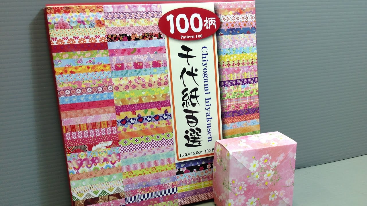 Toyo 100 Chiyogami Patterns Origami Paper Unboxing Youtube