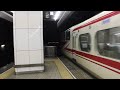 名鉄1200系　名鉄名古屋駅到着（mhハーフあり）