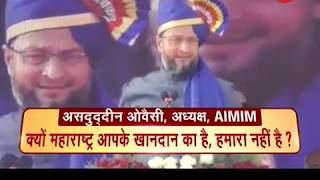 Taal Thok Ke: Why is AIMIM chief Asaduddin Owaisi angry on Rahul Gandhi?