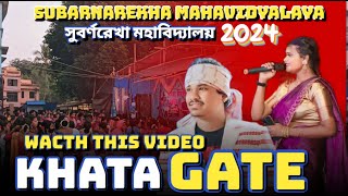 SUBARNAREKHA MAHAVIDYALAYA 2024// KHATA GATE// new santali program Dabung dance video 2024