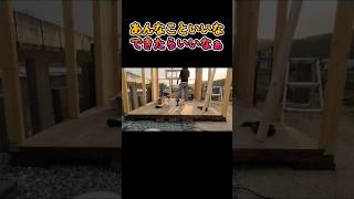 バイク小屋をつくる③ EZ BUILDER　#shed