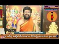 kanya rashi 2023 july monthly horoscope in telugu kanyarashi జూలై నెల 2023astro syndicate