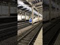 上越新幹線　越後湯沢駅　e7系　通過