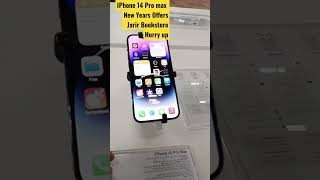 IPhone 14 Pro max New Years Offers Jarir Bookstore Hurry up|| #shorts