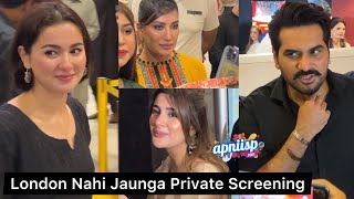 Hania Aamir, Humayun Saeed, Mehwish Hayat at film London Nahi Jaunga private screening in Karachi
