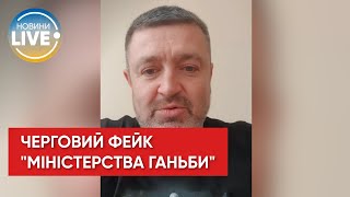 Про збитий український літак в небі Одещини