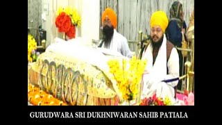 17/NOVEMBER/2021: LARIWAAR KATHA (ANG-815 PANKTI 16 ) ਉਦਮੁ ਕਰਤ ਆਨਦੁ ਭਇਆ ਸਿਮਰਤ ਸੁਖ ਸਾਰੁ ॥