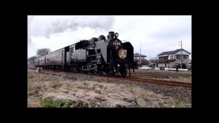 真岡鉄道　ＳＬ　西田井駅　下り　2016年2月6日