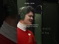 성시경 노래 뺏고 싶은 시각장애인 가수 김지호 모먼트♥ cover sing