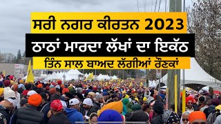 Surrey Nagar Kirtan 22 April 2023