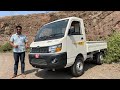 New Mahindra Supro Profit Truck Diesel detailed information marathi commercial vehicle