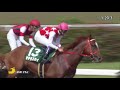 【競馬】第23回 プロキオンステークス g３【jra】