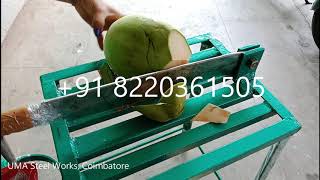 +91 8220361505 | Tender Coconut Cutting Machine | नारियल काटने की मशीन | UMA Steel Works