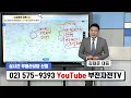 힐스테이트상도센트럴과 이수힐스테이트 중에 선택해야 한다면🤷‍♂️ 부동산 투자상담