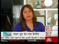 interview of ms. manju yagnik with cnbc awaz s brand bazar show